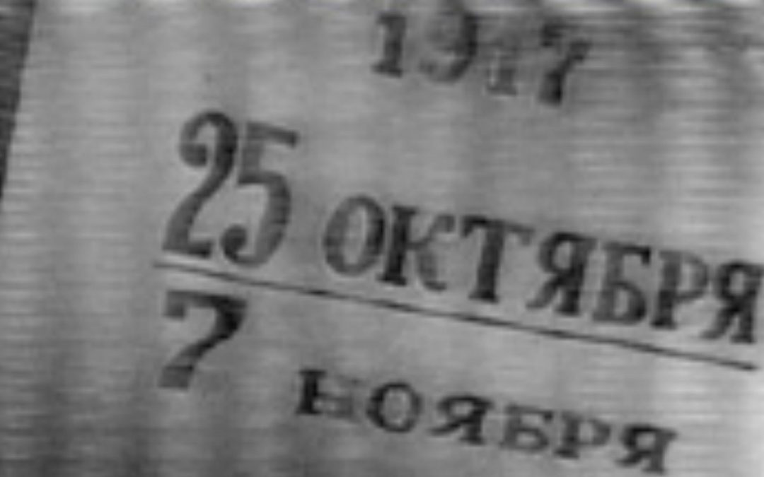 The socialistic realism in the movies